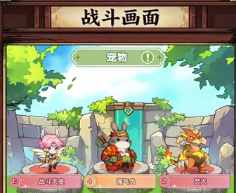彩虹之光手游全平台礼包福利对比：哪个渠道送得最多最划算