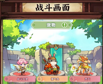 彩虹之光手游全平台礼包福利对比:哪个渠道送得最多最划算