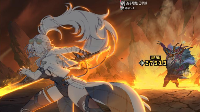 卡厄思梦境奈音配队示意图四