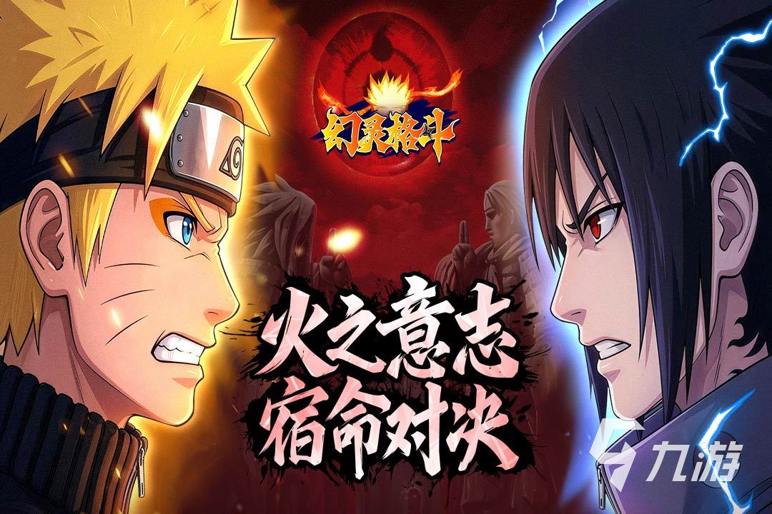 幻灵格斗哪个平台渠道福利和礼包最丰富