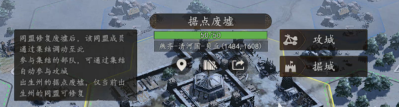 虎卫锁定战术示意图