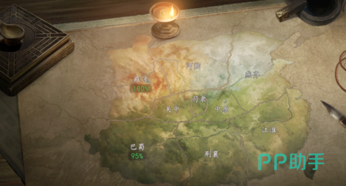 三国志王道天下寻访玩法界面示意图