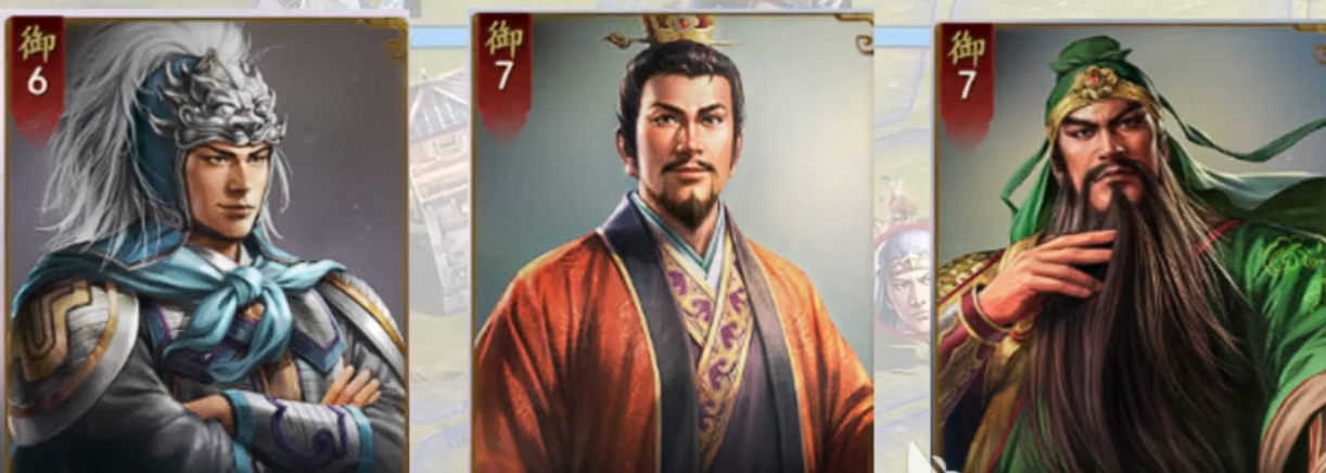 三国志王道天下神威天将军阵容搭配与实战效果分析