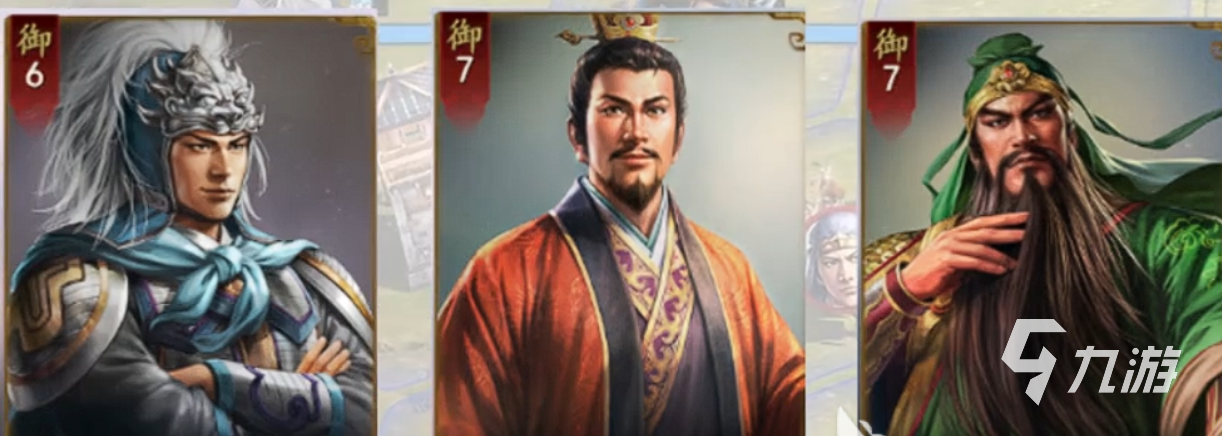 三国志王道天下神威天将军阵容搭配与实战效果分析