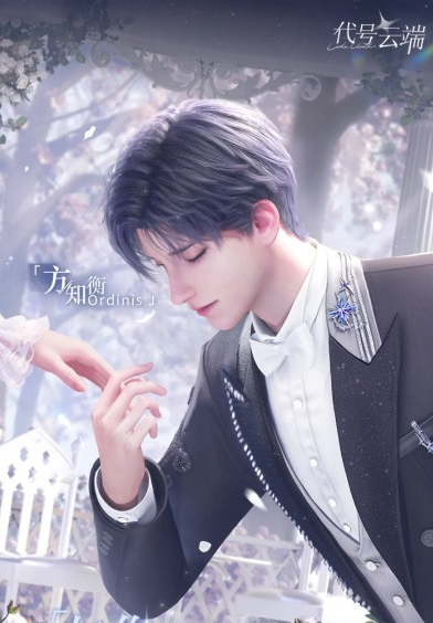 代号：云端多世界场景对比图