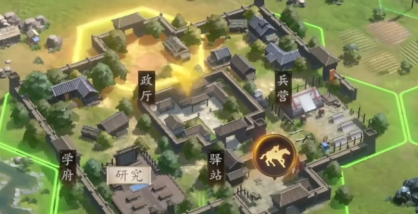 三国志王道天下自创武将玩法详解：出生选择与角色养成全攻略