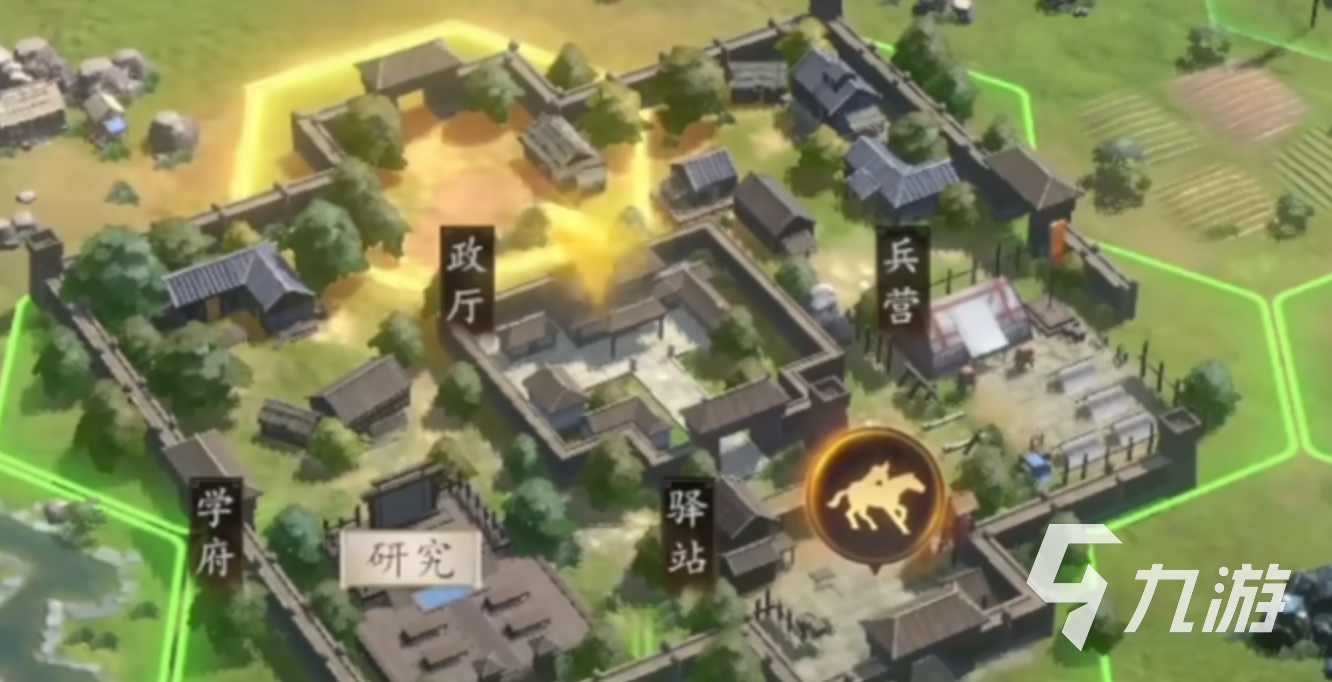 三国志王道天下自创武将玩法详解:出生选择与角色养成全攻略
