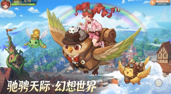 九游省钱卡福利示意图