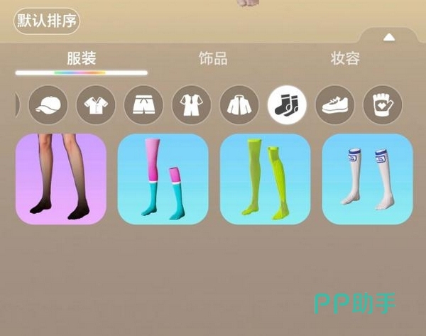 九游平台《舞力全开派对》福利活动页面截图