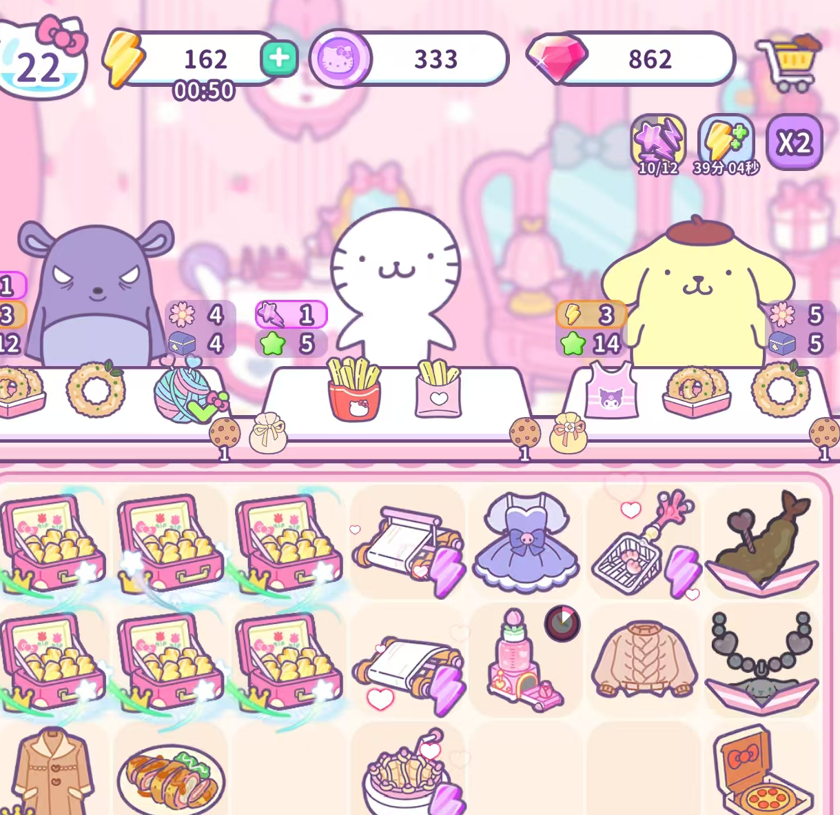 HelloKittyMyDreamStore薯条制作界面示意图