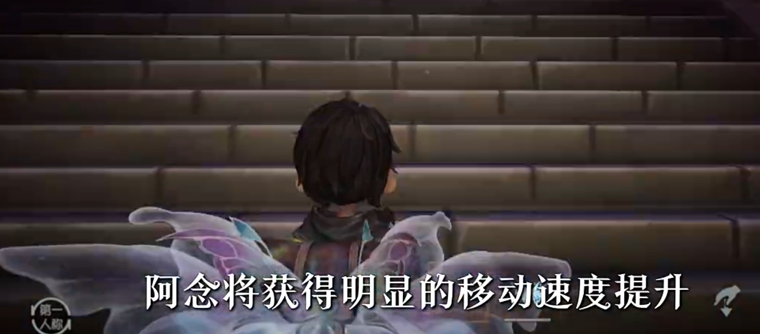 阿念技能组合实战示意流程图