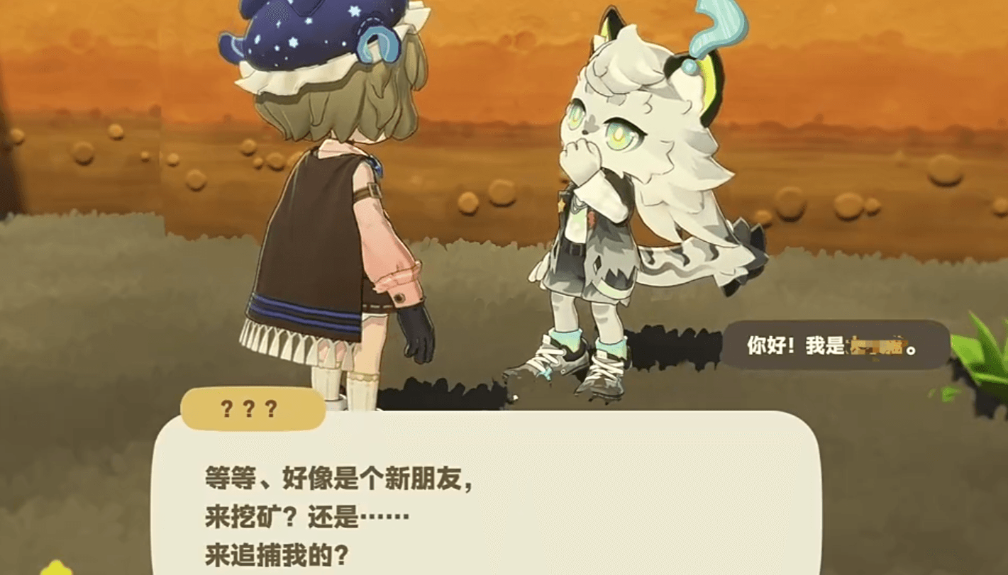热贝尔解释三色石事件