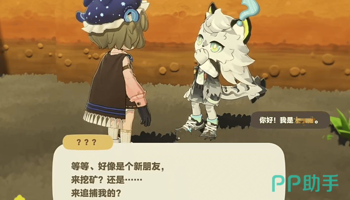 热贝尔解释三色石事件