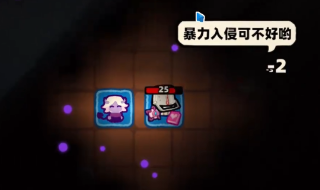 卡片魔王只剩个头武器解锁方法详解