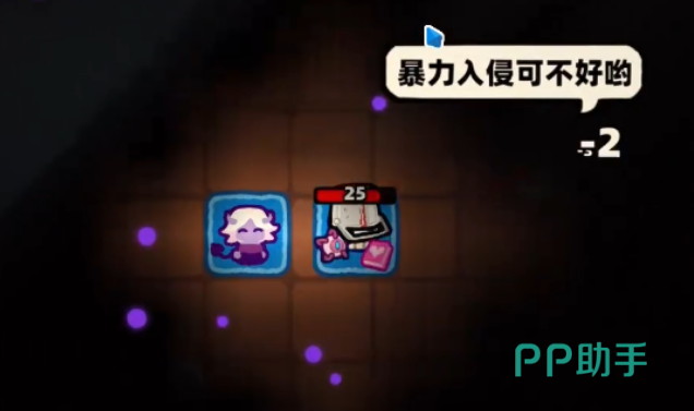 卡片魔王只剩个头武器解锁示意图1
