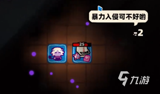 卡片魔王只剩个头武器解锁方法详解