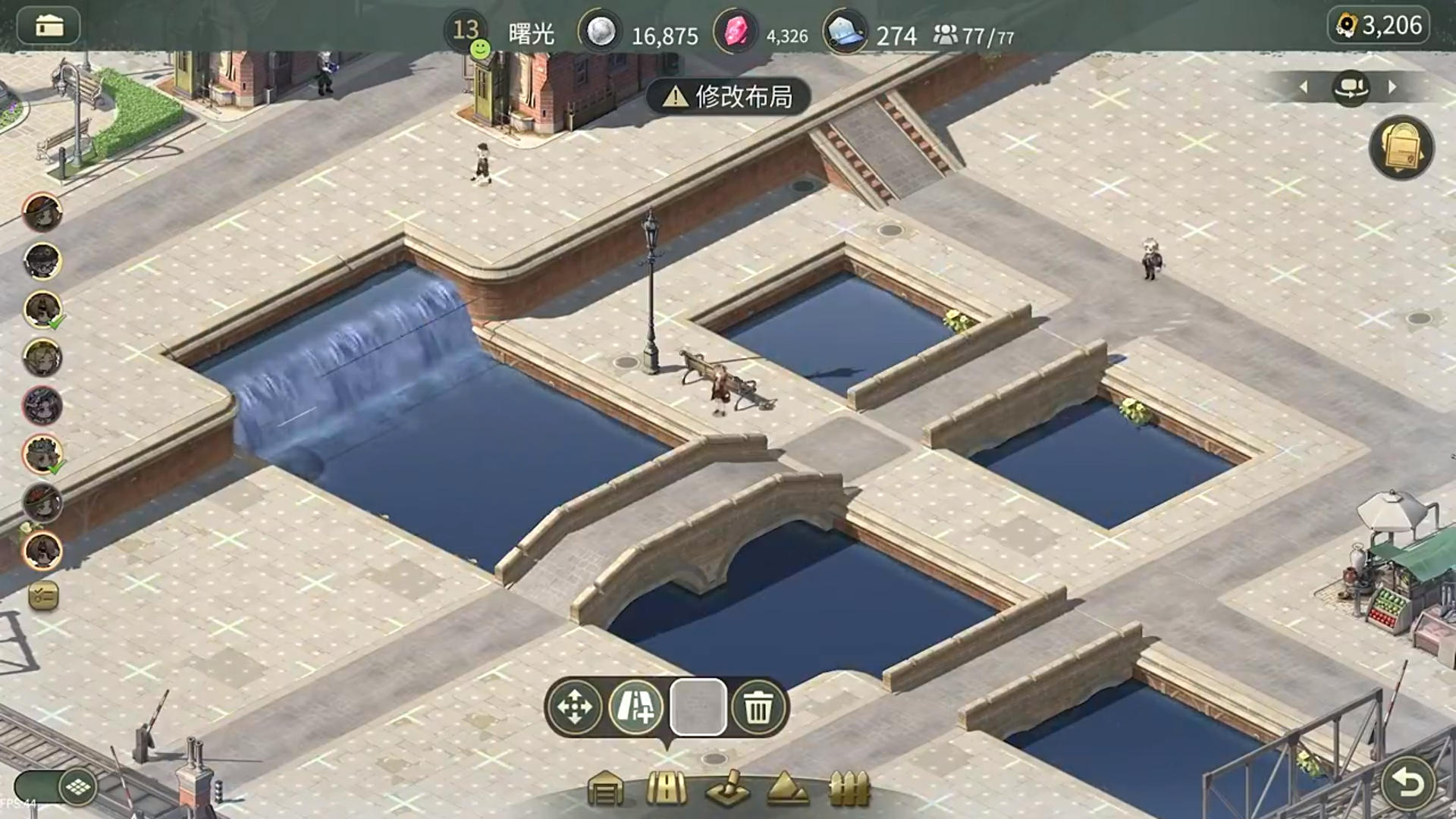 辉光之城1907NPC互动界面展示