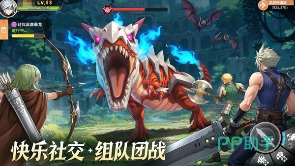 幻兽战斗界面示意图