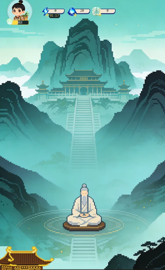 像素修仙合成模拟器手游离线挂机技巧与高效升级攻略