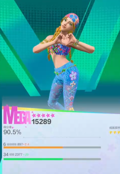 舞力全开派对中等曲库训练示意图