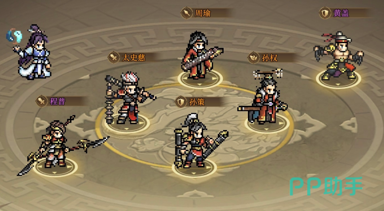 三国志将星闪耀灼烧叠加与引爆机制图解