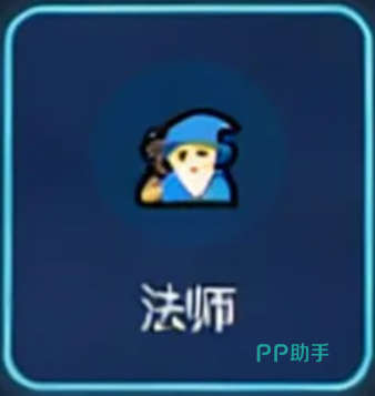 剑神无限弓箭手职业加点示意图