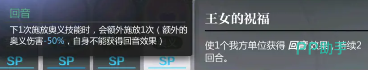 灵魂潮汐2技能搭配方案总结图