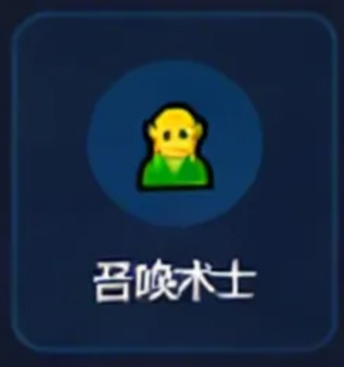 剑神无限全职业加点对比示意图