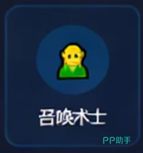 剑神无限全职业加点对比示意图