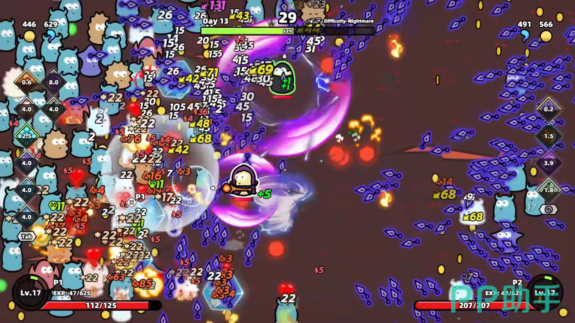 我不是魔王手游界面截图