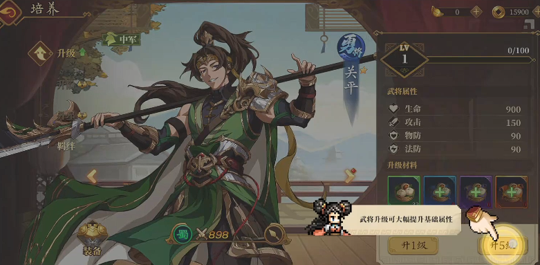 爆发流与持久流培养侧重点对比图