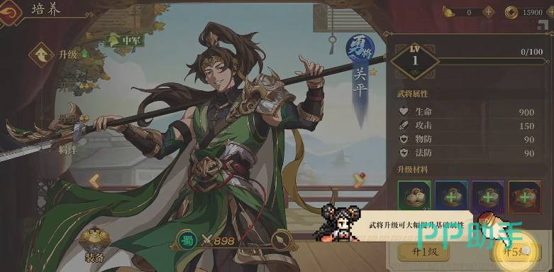 爆发流与持久流培养侧重点对比图
