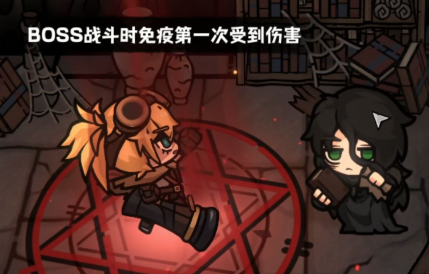 灰烬之国预约界面示意图