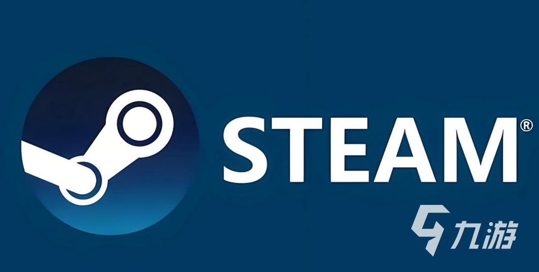 2026年Steam网络优化实测:6大加速器性能对比与低延迟方案推荐