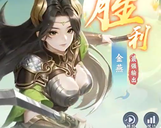 荒古秘境终极挑战场景