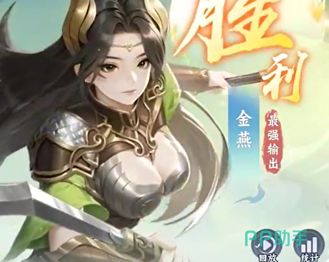 荒古秘境终极挑战场景
