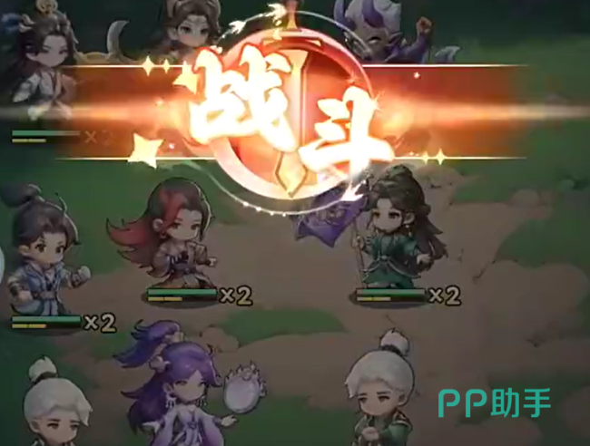 天骄榜排名界面展示
