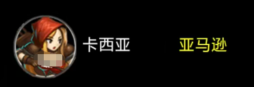 魔兽破坏神野蛮人职业展示图