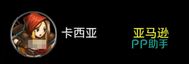 魔兽破坏神野蛮人职业展示图