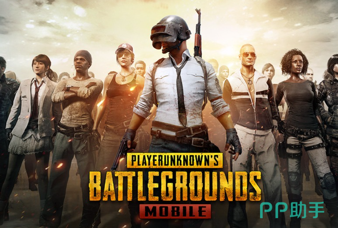PUBG网络延迟警告界面实拍图