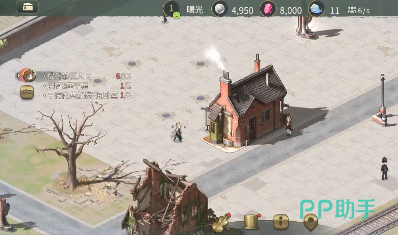 辉光之城1907S维多利亚风格城镇全景图
