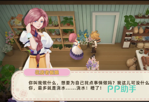 牧场气息动物与野外生态画面