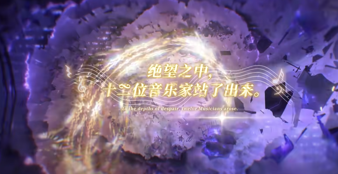 辉光之城1907角色界面展示图