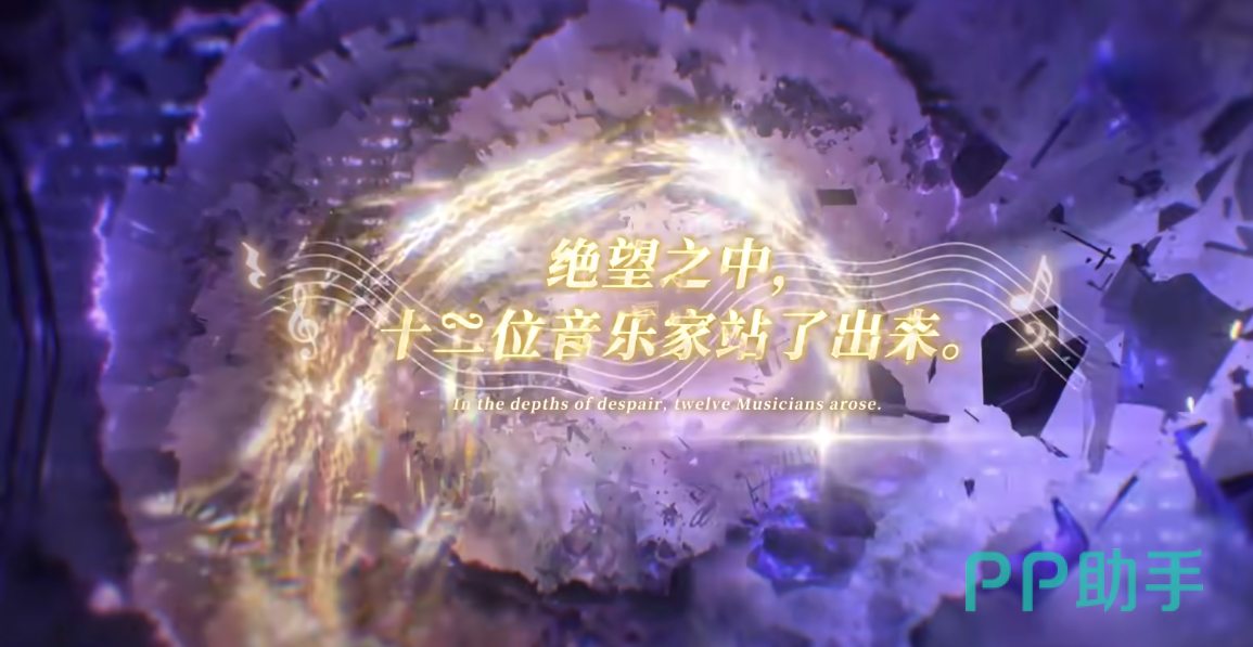 辉光之城1907角色界面展示图