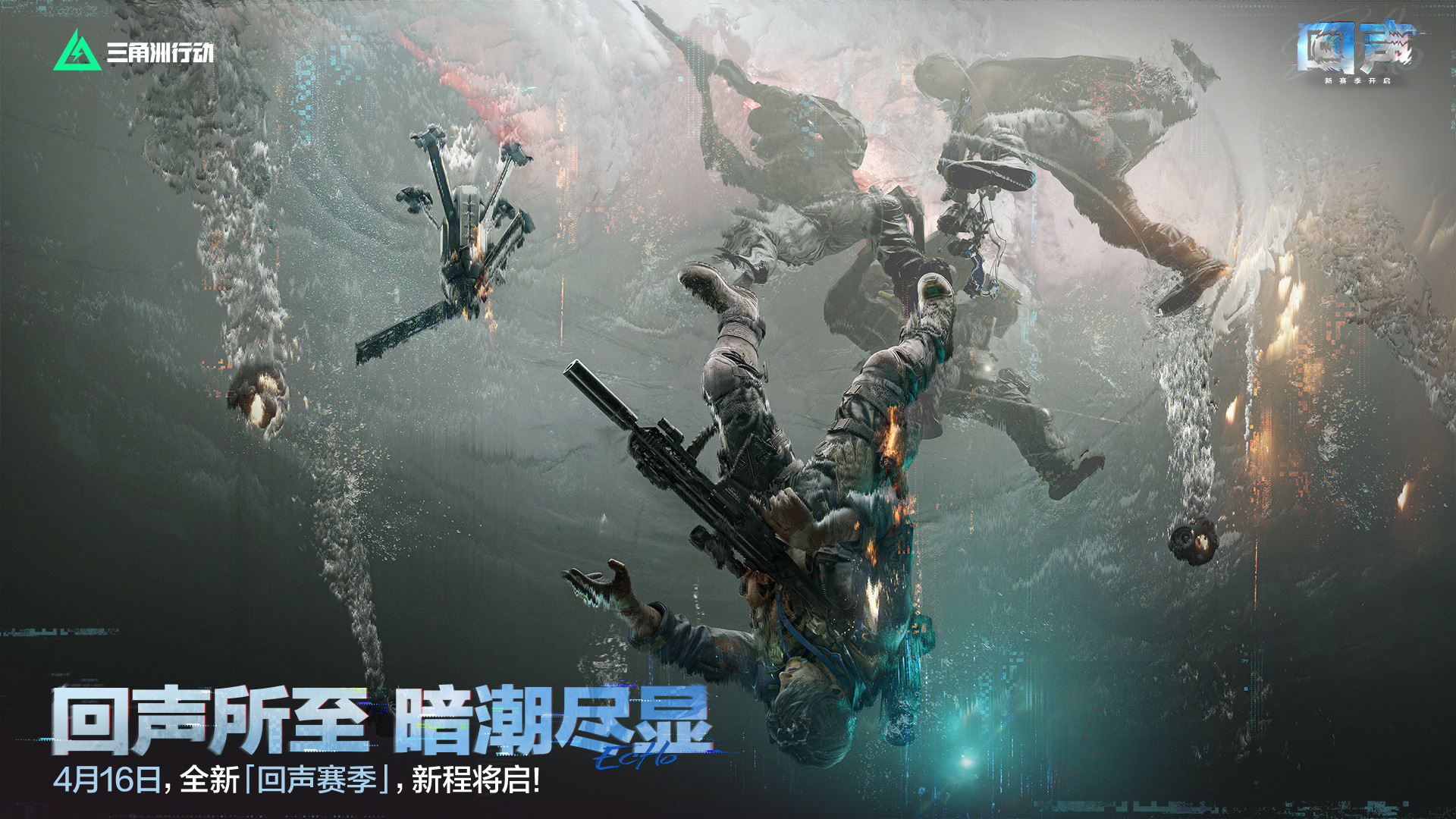 2026热门手游网络优化工具评测：6大加速器对比实测与性能分析