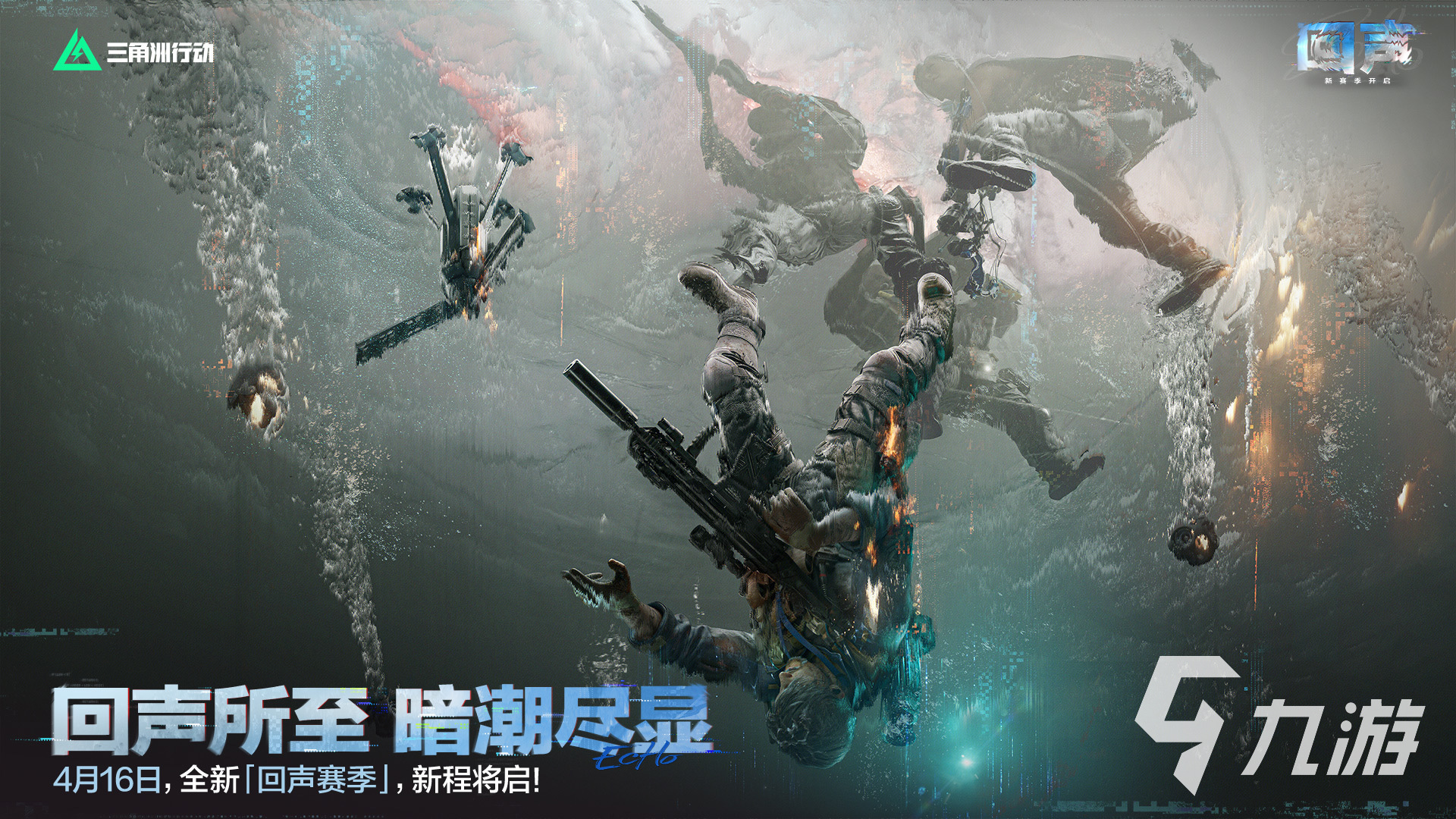 2026热门手游网络优化工具评测:6大加速器对比实测与性能分析