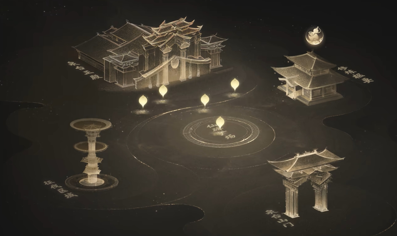 七界梦谭多人互动场景图