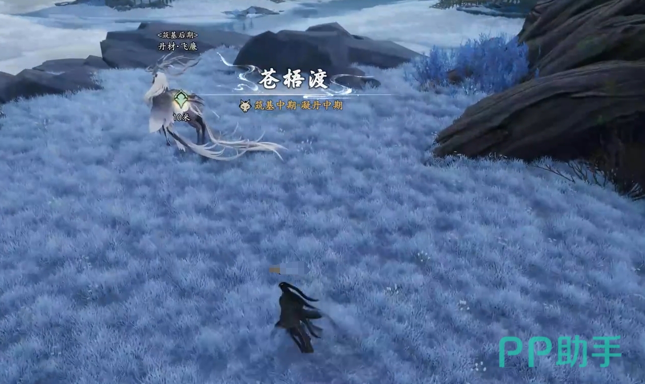 七界梦谭休闲小游戏场景