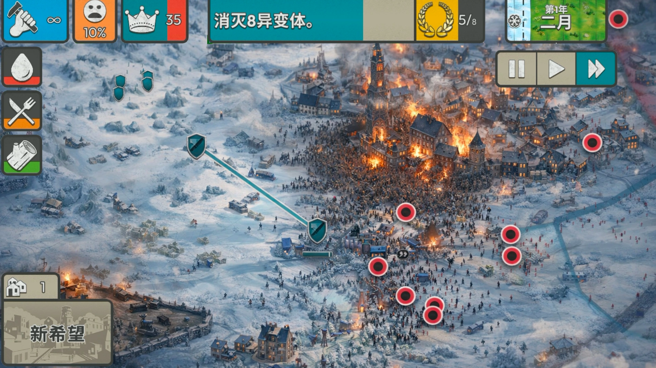 劫后公司上线时间揭晓：最新动态与上线日期