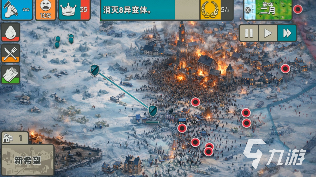 劫后公司上线时间揭晓:最新动态与上线日期